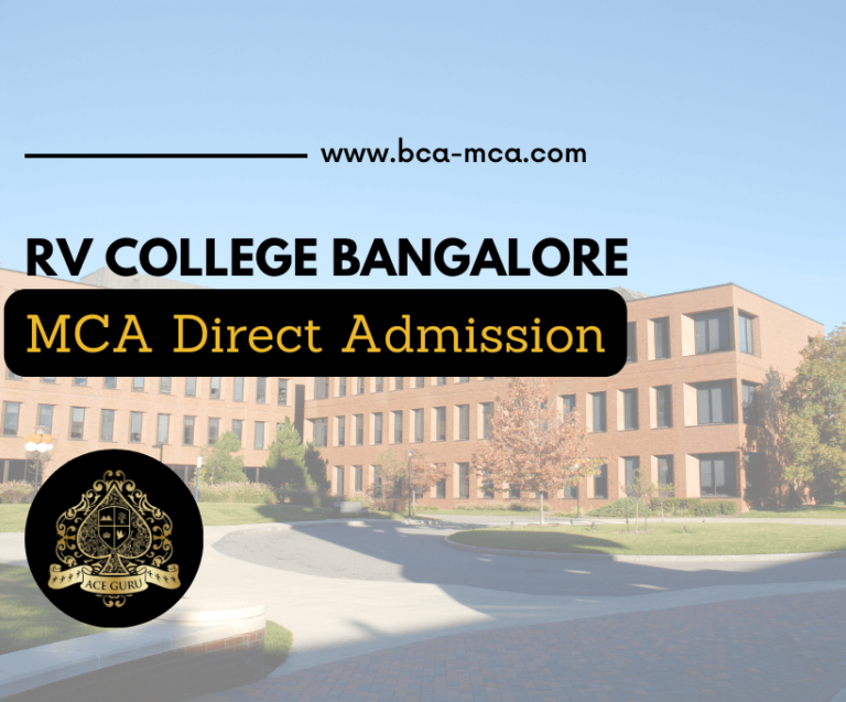 RV College MCA Direct Admission through Management Quota